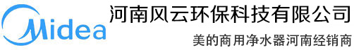 河南風云環?？萍加邢薰?/></a></div>
	<div   id=